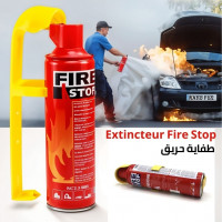 autre-extincteur-fire-stop-1000ml-blida-algerie