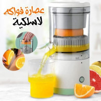 mixeurs-et-blenders-presse-agrumes-portable-sans-fil-multifonctionnel-entierement-automatique-rechargeable-blida-algerie