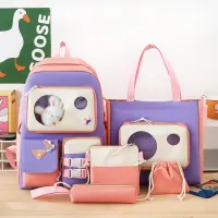 Ensemble de sacs décole Kawaii 5Pcs Guiyu V2  Couleur Rose محفظة 5 قطع كاواي وردي