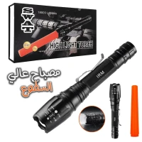 Lampe de poche tactique IP65 de 18 000 lumens - avec lumière LED et deux piles rechargeables - Swat