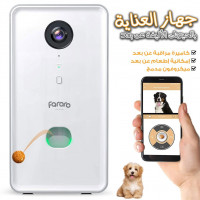 securite-surveillance-faroro-camera-full-hd-1080p-pour-chien-avec-distributeur-de-friandises-a-distance-blida-algerie