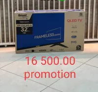 Led géant 32"