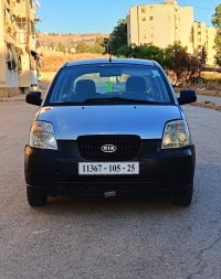 سيارات-kia-picanto-2005-base-قسنطينة-الجزائر
