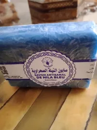Savon de nila bleue
