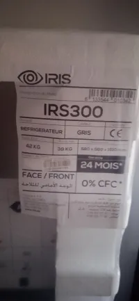 réfrigérateur iris