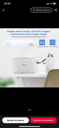 أجهزة-طبية-concentrateur-doxygene-3-litre-بغلية-بومرداس-الجزائر