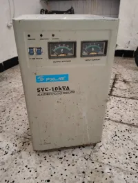 ستابيليزاتور