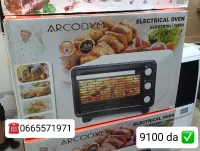 Feur électrique ARCODYM 30L 