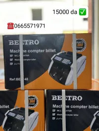 آلة عد النقود BEETRO BE0148 Compteuse de billets 