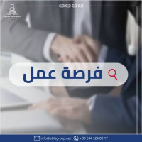 commercial-marketing-offers-demploi-cheraga-alger-algerie