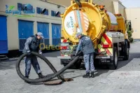 شركة تنضيف جميع قنوات الصرف الصحي 