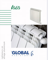 autre-radiateur-aluminium-global-made-in-italy-reghaia-alger-algerie