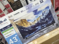 أجهزة-التلفاز-tv-geant-43-android-حيدرة-الجزائر