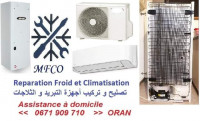 froid-climatisation-et-mfco-bir-el-djir-oran-algerie