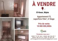 شقة-بيع-3-غرف-بجاية-القصر-الجزائر