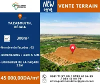 Vente Appartement Béjaïa Bejaia