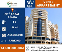 appartement-vente-f2-bejaia-algerie