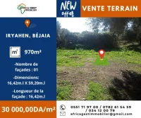 Vente Terrain Béjaïa Bejaia