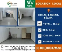 Location Local Béjaïa Bejaia
