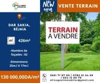 Vente Terrain Béjaïa Bejaia