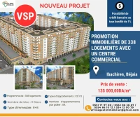 Vente Appartement Bejaia Bejaia
