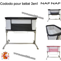 منتجات-الأطفال-lit-cododo-next-to-me-pour-bebe-2en1-nafnaf-دار-البيضاء-الجزائر