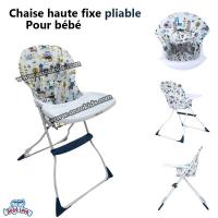 baby-products-chaise-haute-fixe-pliable-pour-bebe-love-dar-el-beida-alger-algeria