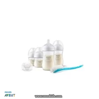 Natural Response Coffret cadeau nouveau-né -Philips Avent