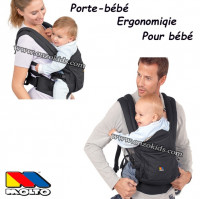 babies-products-porte-bebe-ergonomique-2-in-1-pour-molto-dar-el-beida-algiers-algeria