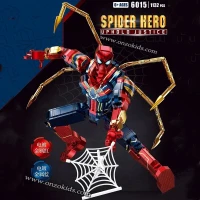 Jeu de construction Spiderman 1132 PCS