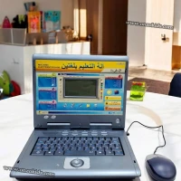 Ordinateur, Micro portable éducatif bilingue