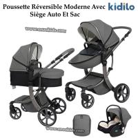 عربة-الأطفال-poussette-reversible-moderne-avec-siege-auto-et-sac-kidilo-دار-البيضاء-الجزائر