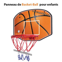 منتجات-الأطفال-panneau-de-basket-ball-pour-enfants-دار-البيضاء-الجزائر