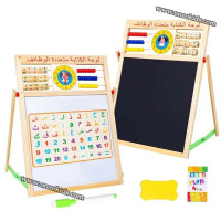 jeux-educatifs-tableau-dapprentissage-pour-enfants-dar-el-beida-alger-algerie