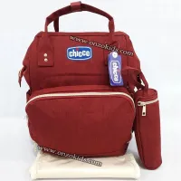 Sac à maman style sac à dos 3 pièces