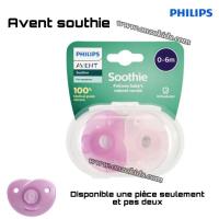 منتجات-الأطفال-pack-2-sucettes-orthodontiques-soothie-avent-philips-دار-البيضاء-الجزائر
