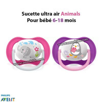 produits-pour-bebe-pack-02-sucettes-ultra-air-animals-6-18-mois-avent-philips-dar-el-beida-alger-algerie