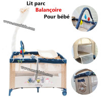 produits-pour-bebe-lit-parc-balancoire-mini-pouce-dar-el-beida-alger-algerie