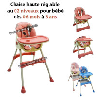 منتجات-الأطفال-chaise-haute-reglable-au-02-niveaux-pour-bebe-des-06-mois-a-3-ans-دار-البيضاء-الجزائر
