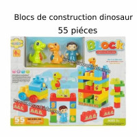 jouets-block-de-construction-55pieces-dar-el-beida-alger-algerie