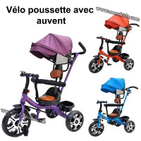 معدات-رياضية-velo-poussette-tricycle-avec-auvent-corbeau-دار-البيضاء-الجزائر