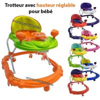 منتجات-الأطفال-trotteur-avec-hauteur-reglable-pour-bebe-دار-البيضاء-الجزائر