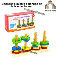 jouets-jeux-educatifs-empileur-a-quatre-colonnes-en-bois-debloquer-dar-el-beida-alger-algerie