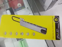 ADAPTATEUR USB TYPE C  MULTIFONCTION 8 PORTS