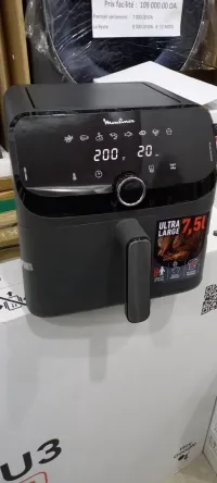 MOULINEX EASY FRY MEGA 7.5L 