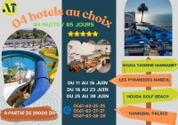 PROMO JUIN 2025