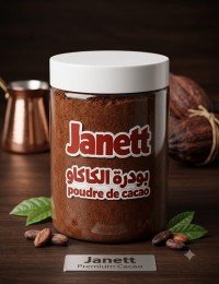 cacao de janett 200g