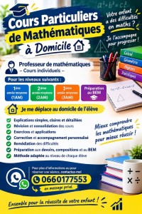 مدارس-و-تكوين-دروس-خصوصية-في-الرياضيات-المنزل-1-متوسط-2-3-وشهادة-التعليم-المتوسط-bem-بئر-مراد-رايس-الجزائر