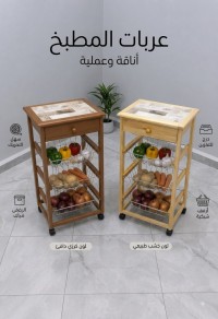 أدوات-المائدة-سلة-خشبية-متعددة-الاستخدامات-لتنظيم-الخضار-والفواكه-لارباع-البليدة-الجزائر