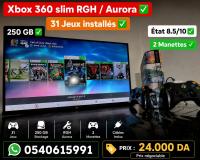 أجهزة-ألعاب-الفيديو-xbox-360e-بابا-حسن-الجزائر